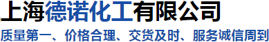 湖北華醇食品有限公司